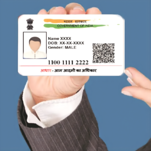 Aadhar Card