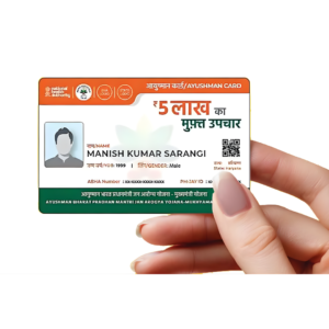 Ayushman Card