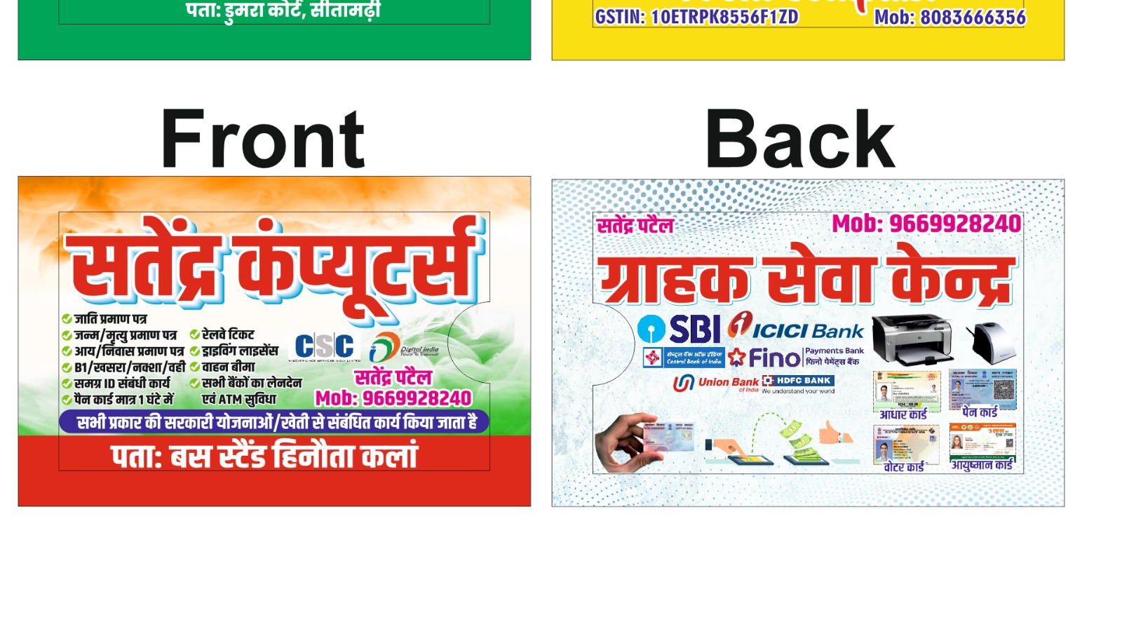 de2bcbe0-841d-4eef-8dfc-3810be28ac6b